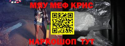 кокаин колумбия Кунгур