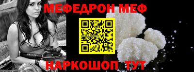 кокаин колумбия Кунгур