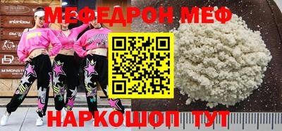 твердый Кулебаки