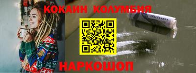 твердый Кулебаки
