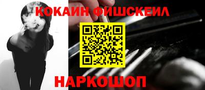 спайс Кумертау