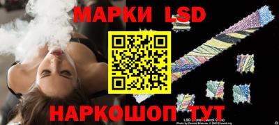 кокаин колумбия Кунгур