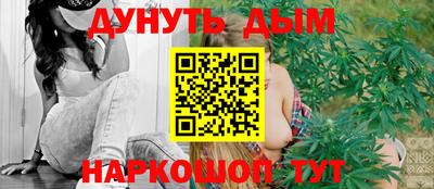кокаин колумбия Кунгур