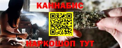 кокаин колумбия Кунгур