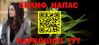 твердый Кулебаки