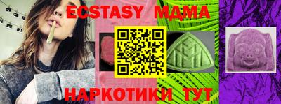 кокаин колумбия Кунгур