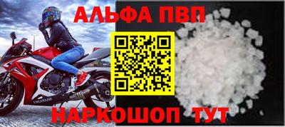 твердый Кулебаки
