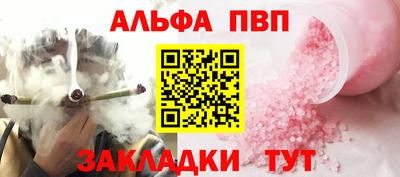 кокаин колумбия Кунгур