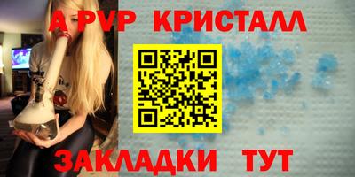твердый Кулебаки