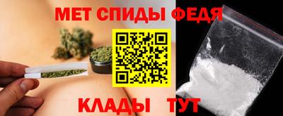 кокаин колумбия Кунгур