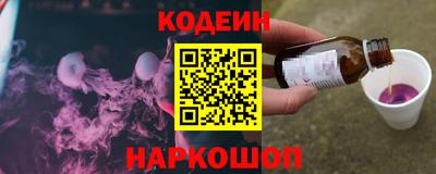 твердый Кулебаки