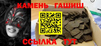 кокаин колумбия Кунгур