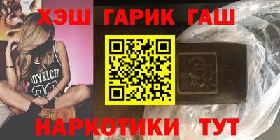 кокаин колумбия Кунгур