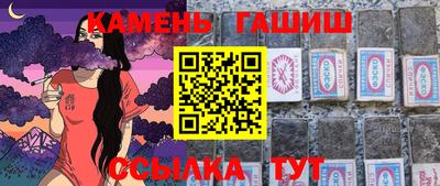 кокаин колумбия Кунгур