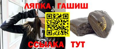 твердый Кулебаки