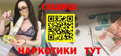 кокаин колумбия Кунгур