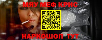 твердый Кулебаки