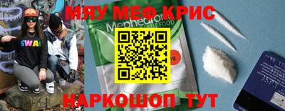 кокаин колумбия Кунгур