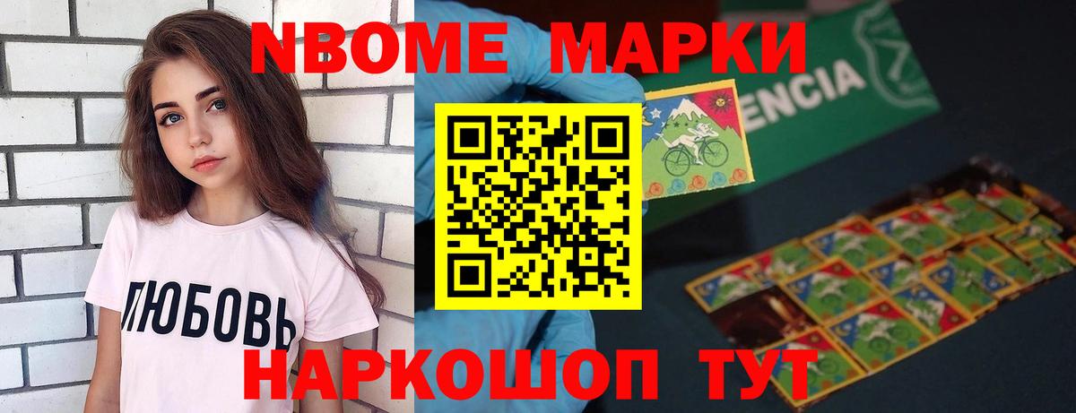 Лсд 25 экстази ecstasy  Вход с VPN  LSD-25 экстази кислота  Тимашёвск 